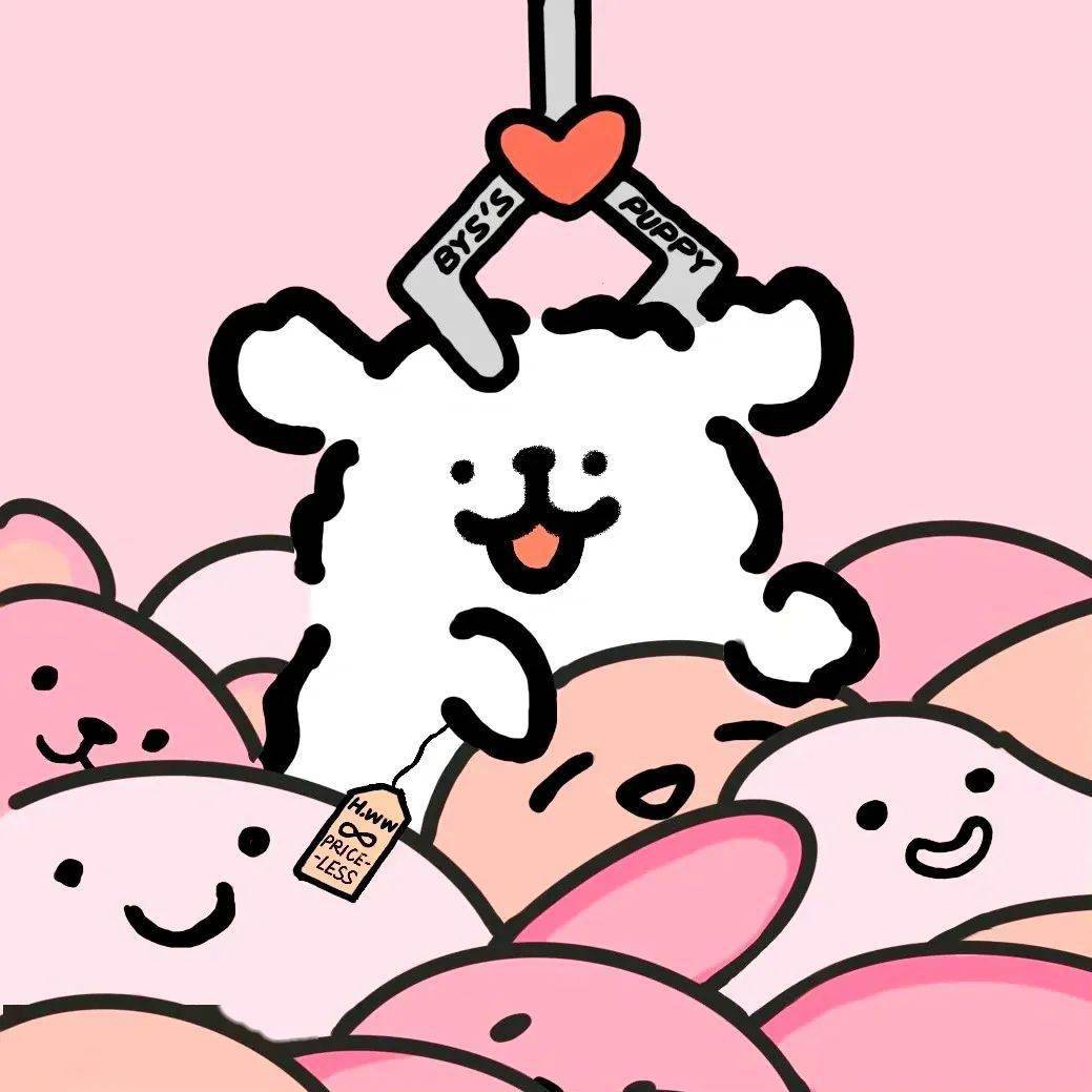 正在夹取心动...